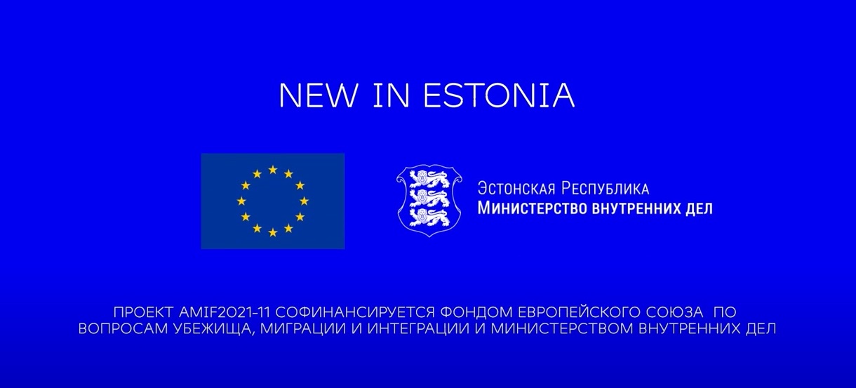 Õiguslikud staatused Eestis
