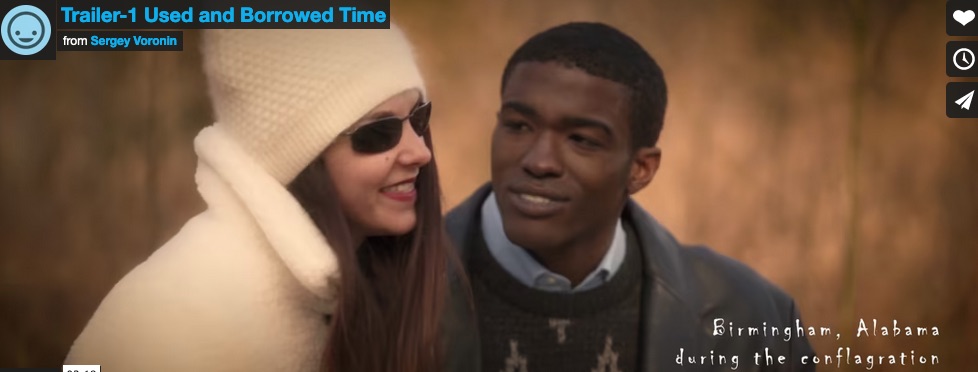 Used and Borrowed Time