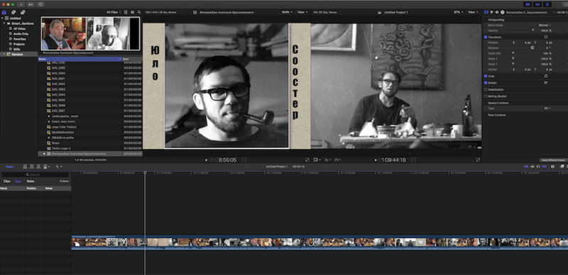 Documentary project preview